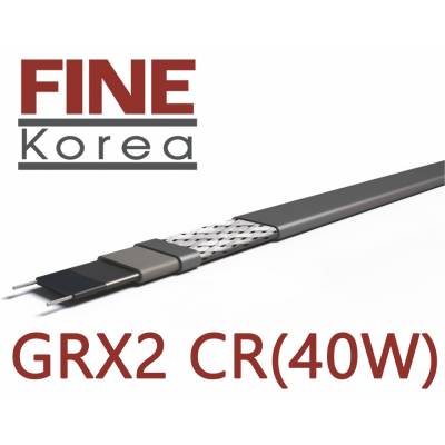 Samoregulujący kabel grzewczy FINE KOREA GRX2 CR 40 moc: 40W/mb; odladzanie: dachy, rynny, spusty - odporny na UV
